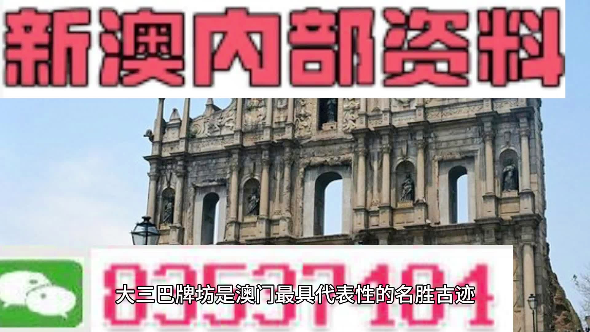 炎龍戰(zhàn)尊 第10頁(yè)