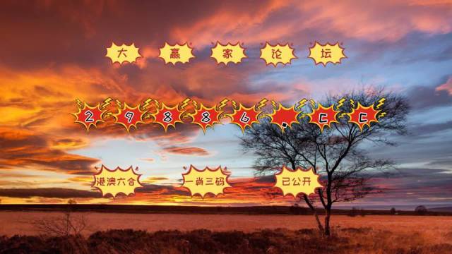 7777788888新版跑狗圖解析|精選解釋解析落實,全面解析新版跑狗圖77777與88888，精選解釋與深度解讀