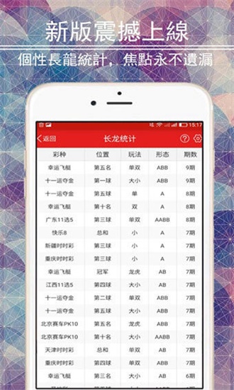 香港免費(fèi)大全資料大全|精選解釋解析落實(shí),香港免費(fèi)大全資料大全，精選解釋解析落實(shí)的重要性