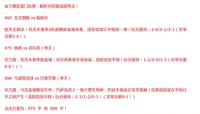 2024新奧精選免費資料|精選解釋解析落實,精選解析落實，關于新奧2024年精選免費資料的深度探討