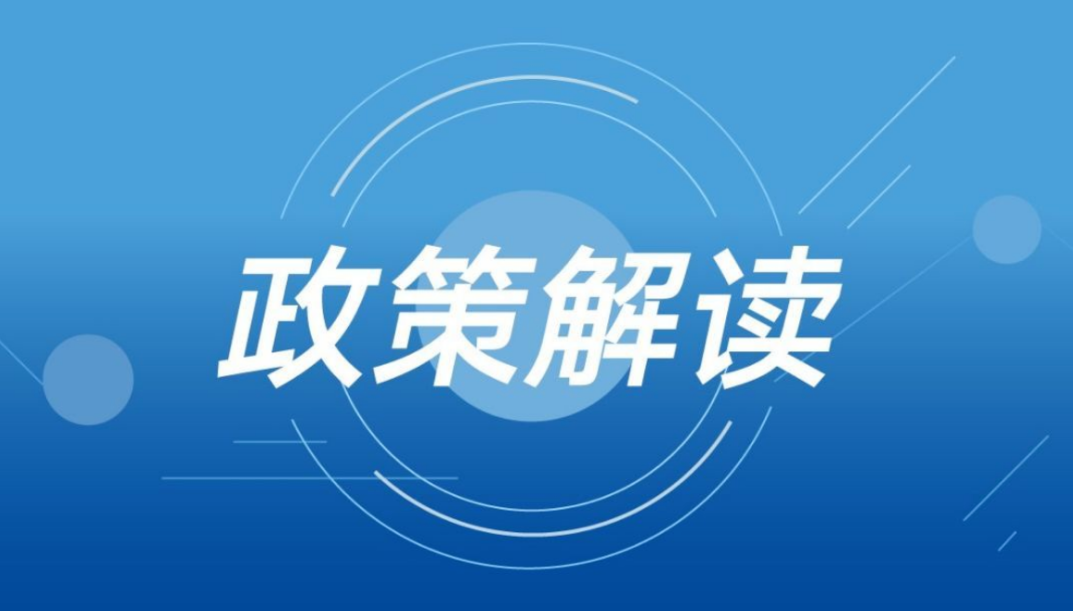澳門最精準正最精準龍門|精選解釋解析落實,澳門最精準正最精準龍門，解析與落實精選解釋