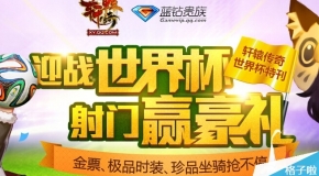 2024澳門免費資料,正版資料|精選解釋解析落實,澳門正版資料解析與落實策略，免費資料的精選解釋與未來展望（2024年）