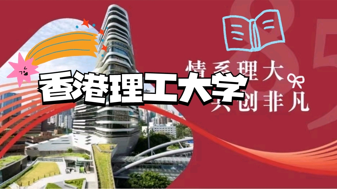 2024年新奧免費資料大全|精選解釋解析落實,關于新奧免費資料大全的精選解析與落實策略