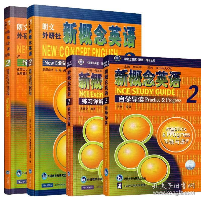 正版資料免費大全資料|精選解釋解析落實,正版資料免費大全資料，精選解釋解析落實的重要性