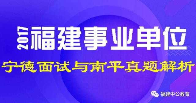 星河仙人 第8頁(yè)