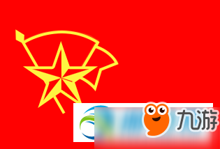 2024新奧正版資料大全|精選解釋解析落實,2024新奧正版資料大全，精選解釋解析與落實策略