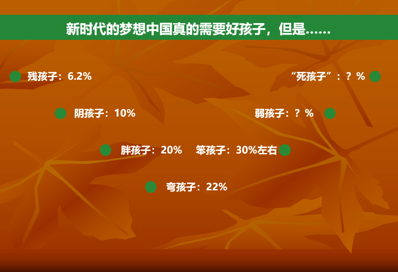 澳門管家婆100%精準|精選解釋解析落實,澳門管家婆精準解析與落實策略，探索成功的關鍵要素