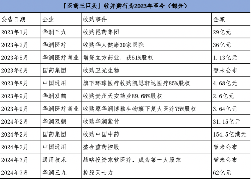 澳門一碼一肖一特一中是公開的嗎|精選解釋解析落實,澳門一碼一肖一特一中，揭秘真相與解析落實