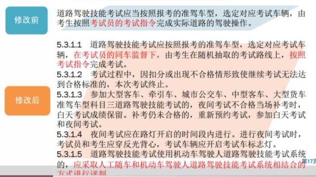澳門三期內必開一肖|精選解釋解析落實,澳門三期內必開一肖，深度解析與精選策略