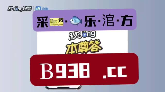 澳門管家婆一肖一碼2023年|精選解釋解析落實(shí),澳門管家婆一肖一碼2023年精選解釋解析落實(shí)