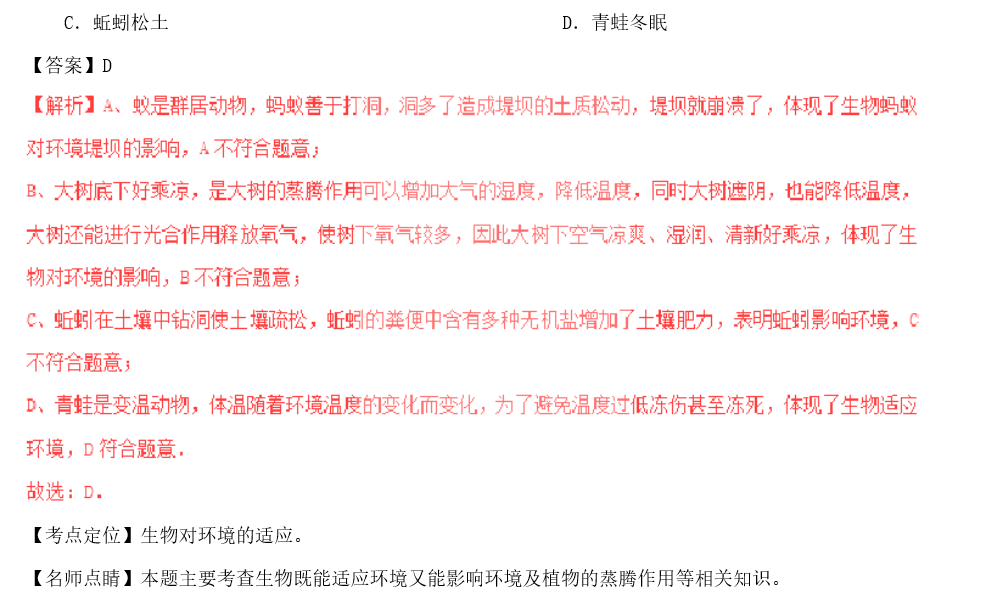 今晚新澳門開獎結果查詢9+|精選解釋解析落實,今晚新澳門開獎結果查詢9+|精選解釋解析落實，探索與解讀彩票背后的秘密