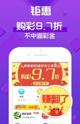 新澳天天彩正版免費資料觀看|精選解釋解析落實,新澳天天彩正版資料解析與落實的重要性——警惕違法犯罪風險