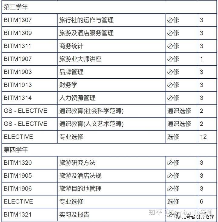 4949澳門今晚開獎結果|精選解釋解析落實,澳門今晚開獎結果 4949——精選解析與落實