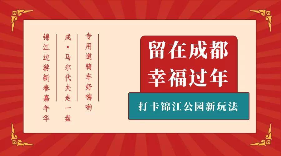 2024新澳門正版免費掛牌燈牌|精選解釋解析落實,新澳門正版掛牌燈牌，解析與實施的精選指南