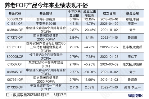 新澳門(mén)中特期期精準(zhǔn)|精選解釋解析落實(shí),新澳門(mén)中特期期精準(zhǔn)解析與落實(shí)策略
