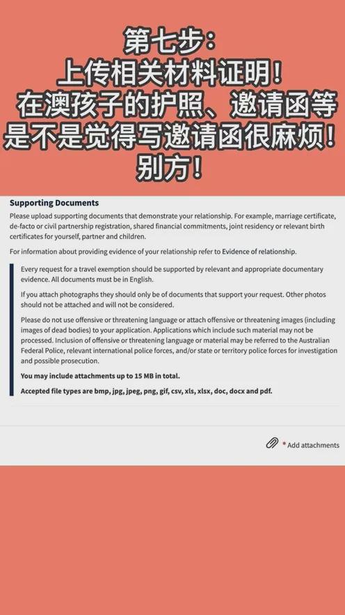 新澳最新最快資料大全|精選解釋解析落實,新澳最新最快資料大全與精選解釋解析落實深度探討