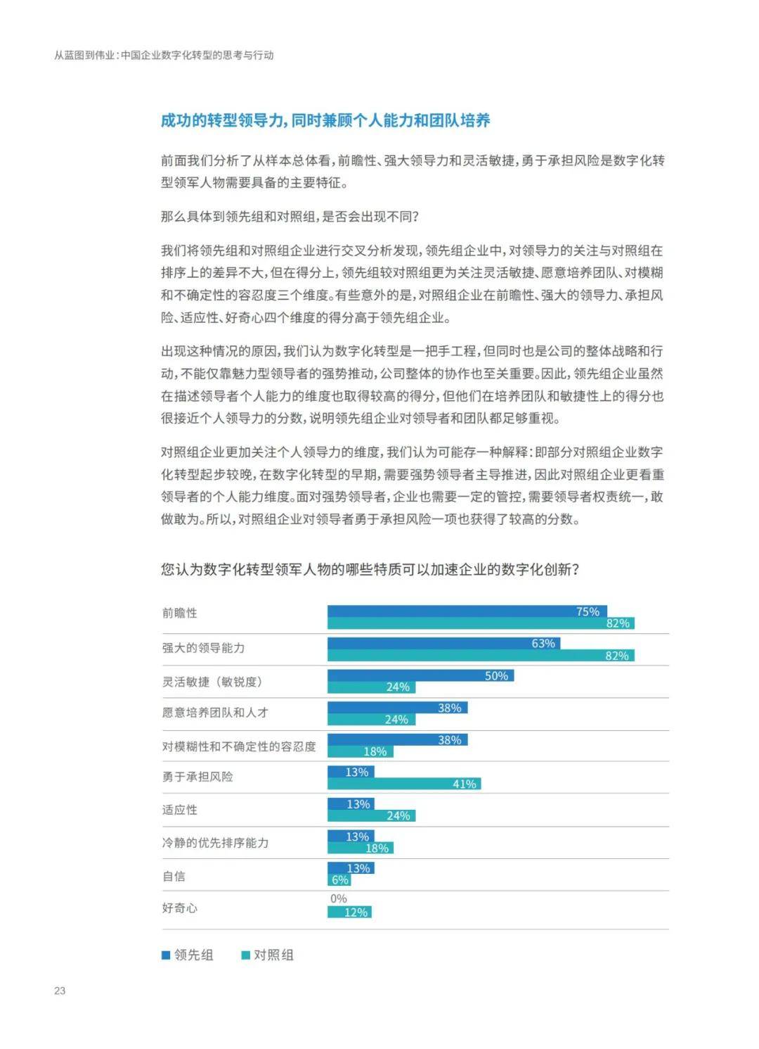香港免費大全資料大全|精選解釋解析落實,香港免費大全資料大全，精選解釋解析落實的重要性
