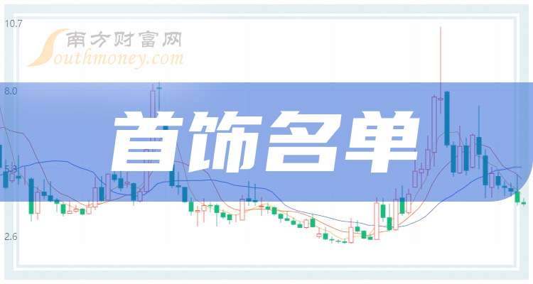777778888精準跑狗|精選解釋解析落實,精準跑狗策略，解析與落實777778888跑狗精選方案