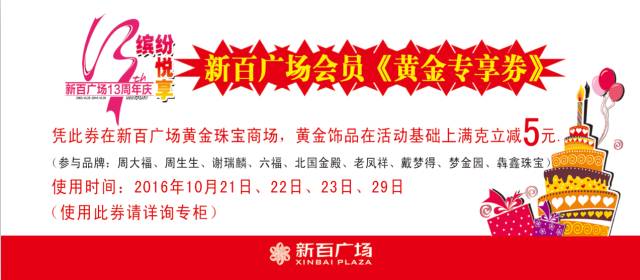 2024今晚香港開特馬|精選解釋解析落實,香港特馬盛宴，解析與落實的獨特視角