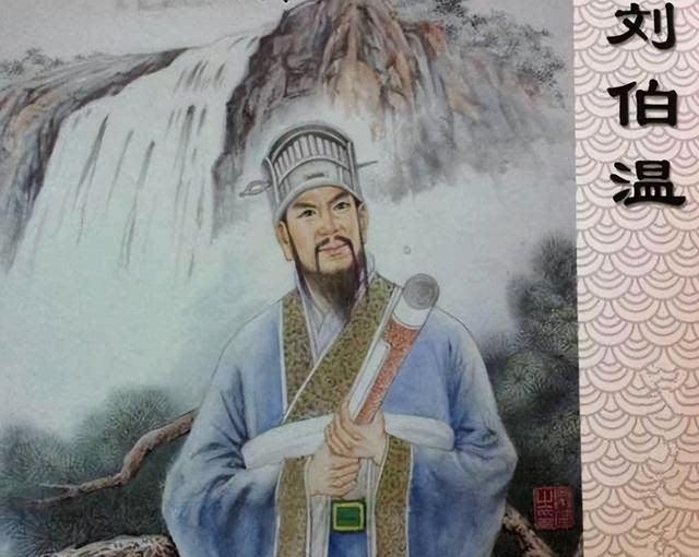 劉伯溫一肖一碼100%|精選解釋解析落實,劉伯溫一肖一碼解析，揭秘精準預測背后的秘密