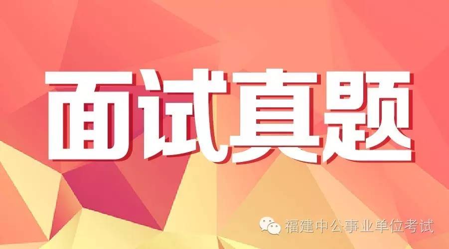 新澳門今晚必開一肖一特|精選解釋解析落實,新澳門今晚必開一肖一特，解析與精選策略的實施