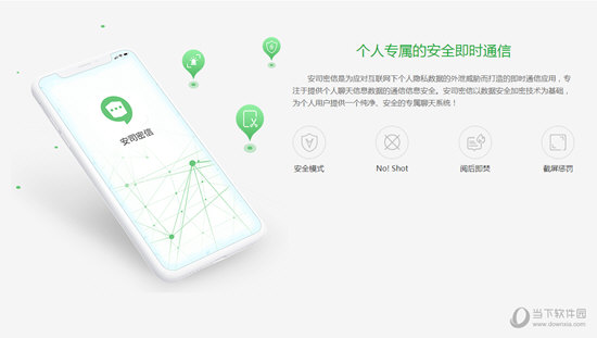 2024管家婆一肖一特|精選解釋解析落實,解析落實，關于2024管家婆一肖一特的精選解釋與深入解讀
