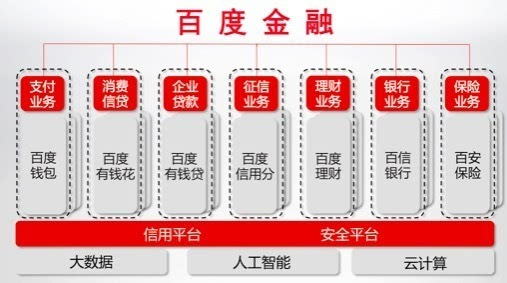 香港馬買馬網(wǎng)站www|精選解釋解析落實(shí),香港馬買馬網(wǎng)站精選解析與落實(shí)策略
