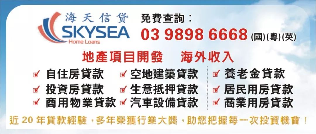 2024新澳天天資料免費大全|精選解釋解析落實,新澳天天資料免費大全，解析與落實精選指南