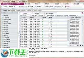 2024年香港港六+彩開獎號碼今晚|精選解釋解析落實,2024年香港港六彩票開獎號碼解析與預測——精選解釋解析落實策略
