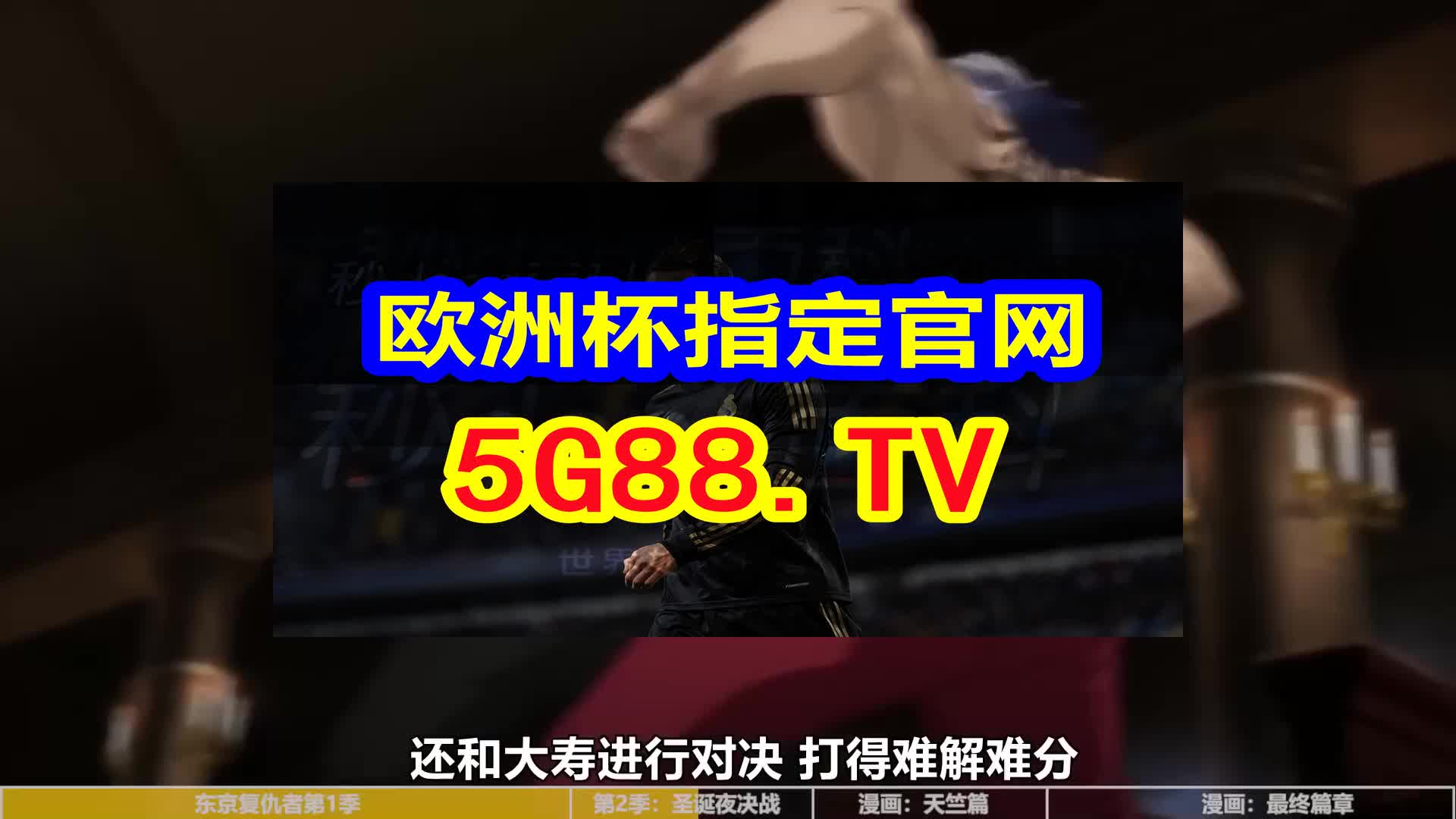 澳門天天開彩好正版掛牌2024|精選解釋解析落實,澳門天天開彩好正版掛牌2024，解析與落實的探討（不少于1848字）