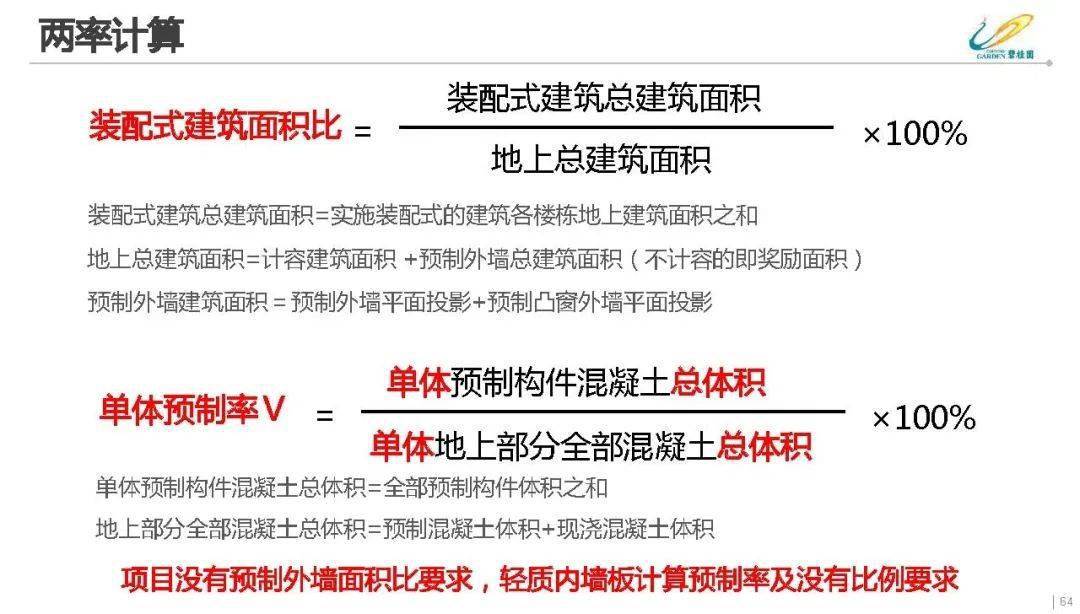 新澳精準資料免費提供265期|精選解釋解析落實,新澳精準資料免費提供，第265期的精選解析與落實策略