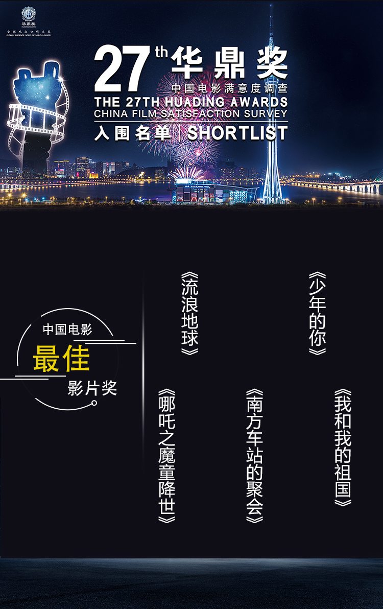新澳門三碼中特|精選解釋解析落實,關于新澳門三碼中特精選的解釋解析與落實策略