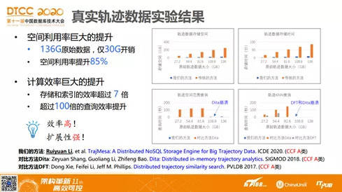 澳門4949開獎結果最快|精選解釋解析落實,澳門4949開獎結果最快，解析、精選與落實