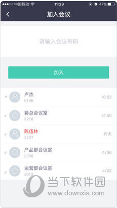 2024新澳正版免費資料的特點|精選解釋解析落實,關于新澳正版免費資料的解析與特點，深化理解，精準落實