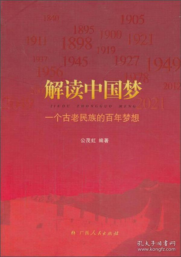 澳門正版免費全年資料大全旅游團|精選解釋解析落實,澳門正版免費全年資料大全旅游團，深度解析與精選落實方案