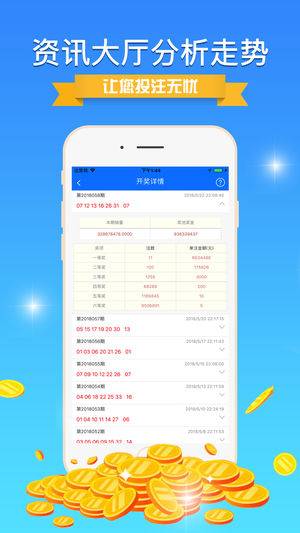 7777788888精準(zhǔn)免費(fèi)四肖|精選解釋解析落實(shí),揭秘精準(zhǔn)免費(fèi)四肖預(yù)測(cè)，解析與落實(shí)之道