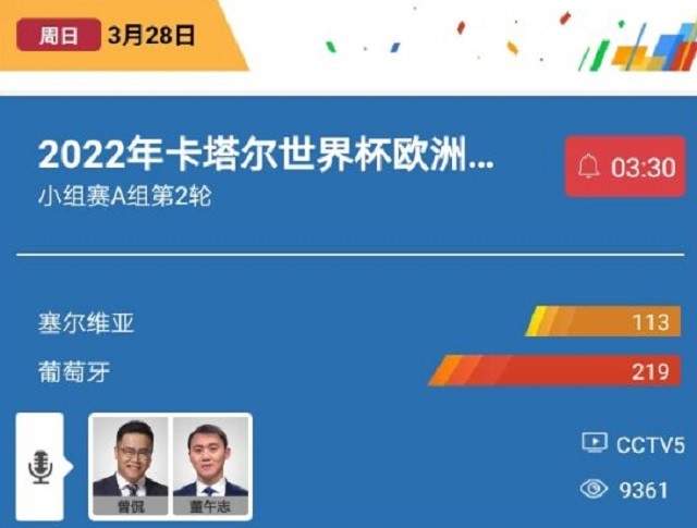 澳門六開獎結果2024開獎記錄今晚直播視頻|精選解釋解析落實,澳門六開獎結果2024開獎記錄今晚直播視頻，解析與落實精選解釋