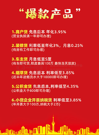 4924全年免費資料大全|精選解釋解析落實,揭秘4924全年免費資料大全，精選解釋解析落實之道