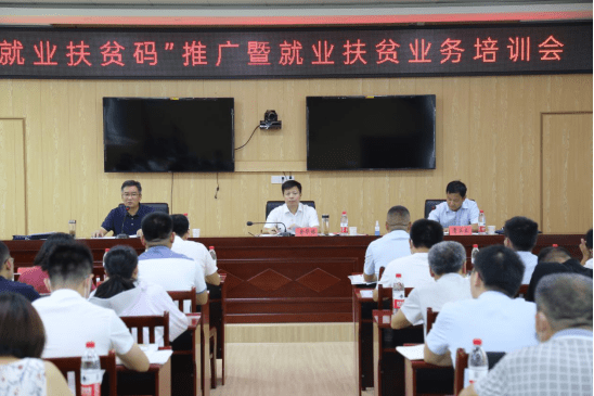 澳門一碼一肖一特一中是公開的嗎|精選解釋解析落實,澳門一碼一肖一特一中，揭秘真相與公開性的探討