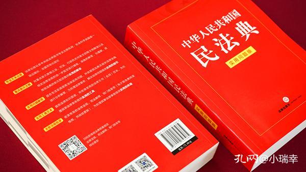2024年正版管家婆最新版本|精選解釋解析落實,關于2024年正版管家婆最新版本的深入解析與落實策略