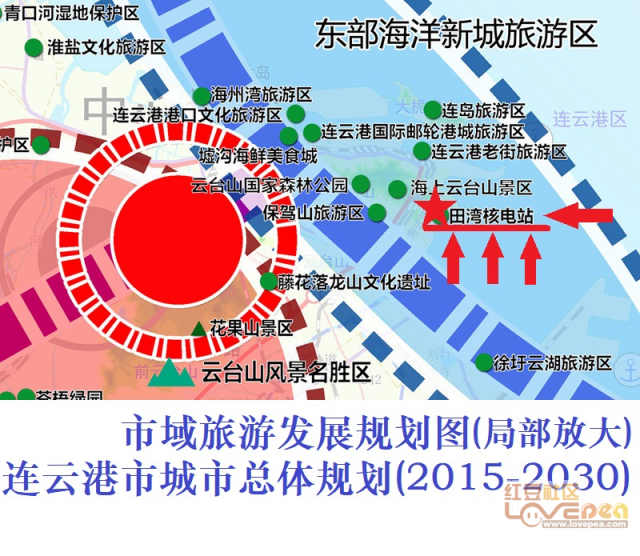 新澳天天開獎資料大全旅游攻略|精選解釋解析落實,新澳天天開獎資料大全旅游攻略，精選解析與落實指南