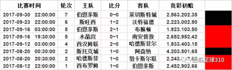 今晚澳門9點35分開獎結果|精選解釋解析落實,澳門今晚9點35分開獎結果的深度解析與精選解釋