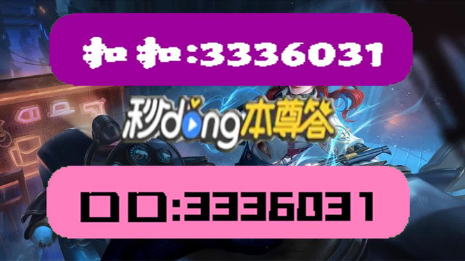 新澳門天天彩正版免費(fèi)|精選解釋解析落實(shí),新澳門天天彩背后的真相，犯罪與法律的對(duì)決