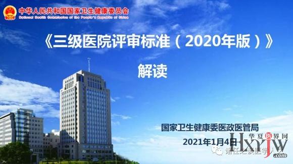 新奧最準免費資料大全|精選解釋解析落實,新奧最準免費資料大全及精選解析落實詳解
