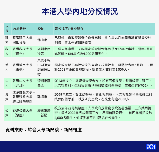 新澳今晚開什么號碼劉半仙|精選解釋解析落實,新澳今晚開什么號碼？探尋劉半仙的預測世界與精選解釋解析的落實之道