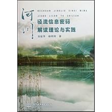 愛(ài)情島論語(yǔ)亞洲入口|精選解釋解析落實(shí),愛(ài)情島論語(yǔ)，亞洲入口的精選解釋與深度解析