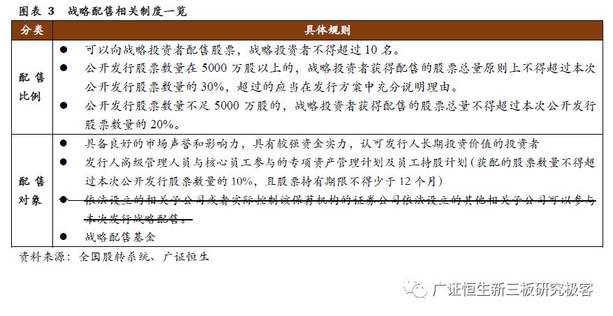 新澳門最精準正最精準龍門|精選解釋解析落實,新澳門最精準正最精準龍門，解析與落實之道