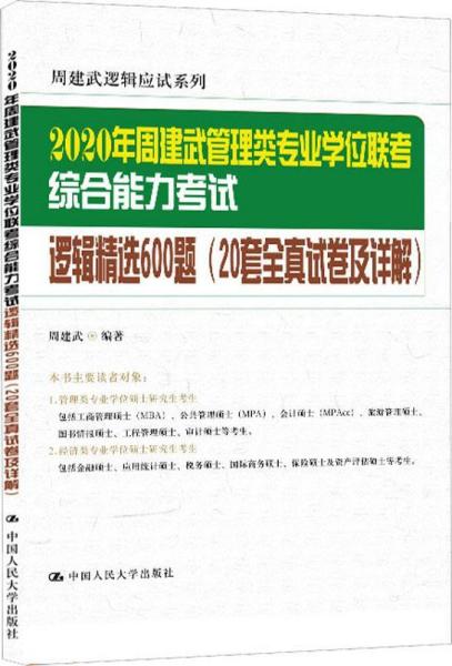 2024新奧精選免費資料|精選解釋解析落實,精選解析落實，關于新奧2024年精選免費資料的深度探討