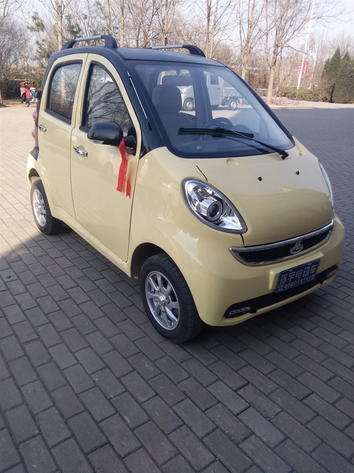 最新油電兩用電動轎車,最新油電兩用電動轎車，綠色出行的革新力量