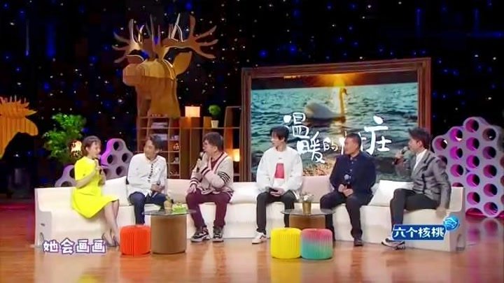范明主演的電視劇最新,范明主演的電視劇最新動態，探索影視新領域，展現多面魅力